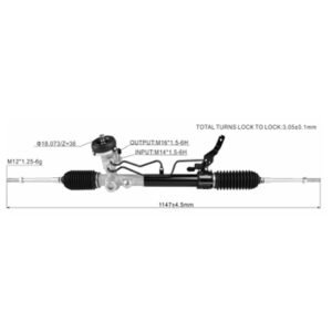 SRC 1048