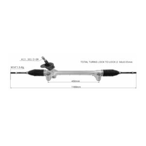 Buick & Chevrolet Power Steering Rack SRC8856