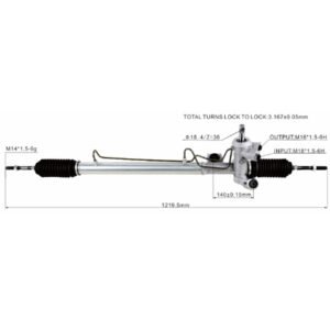 SRC 8255